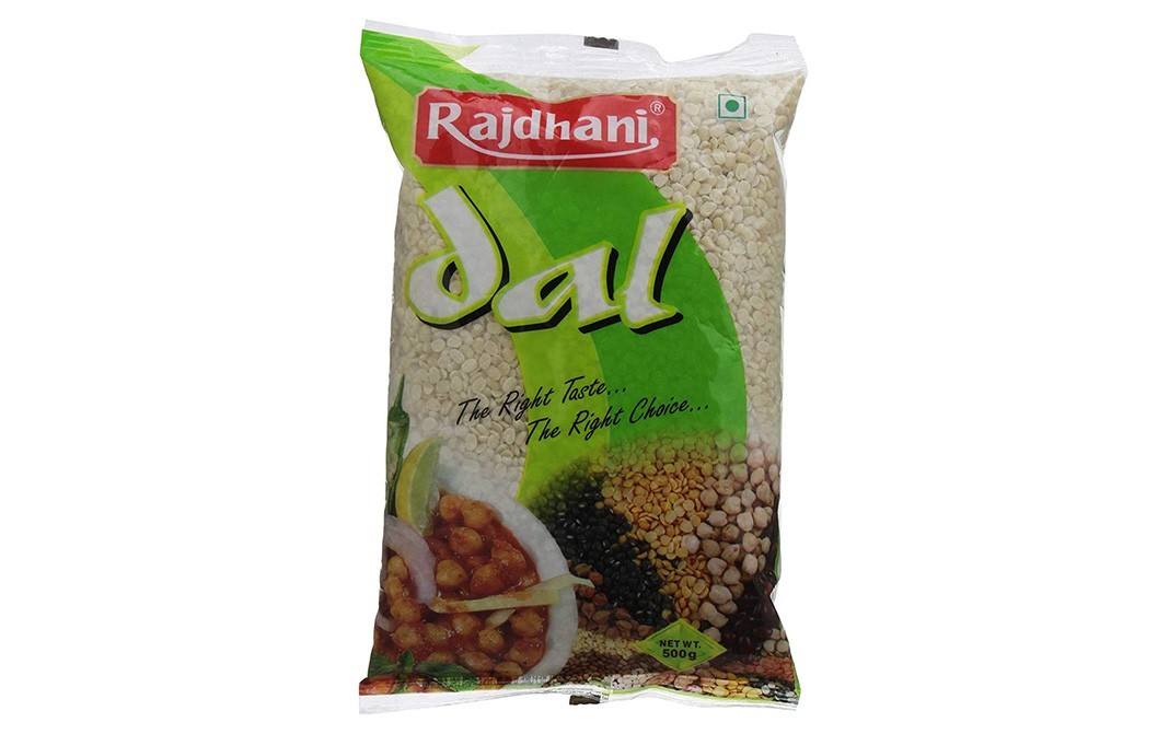 Rajdhani Urad Dhuli    Pack  500 grams